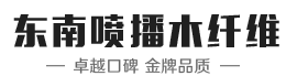 廣州市東霸節(jié)能科技有限公司